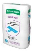 основит т-36 шпатлёвка гипсовая супертонкая для гкл (20 кг)